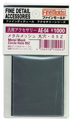 Metal Mesh #05Z Circle Pattern by Fine Molds FNMDS-AE4
