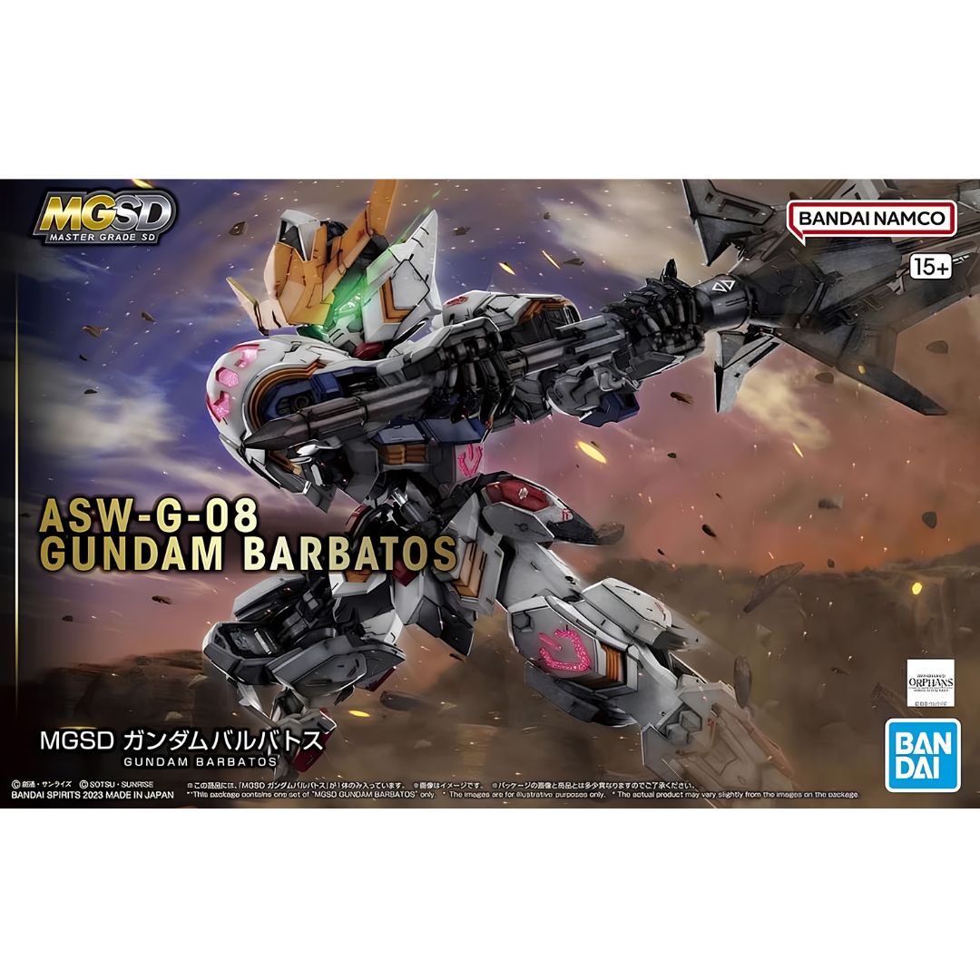 MGSD Gundam Barbatos #5065699 by Bandai