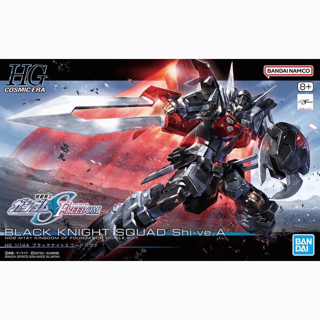 HGCE #245 1/144 Black Knight Squad Shi-Ve.A #5066295 by Bandai