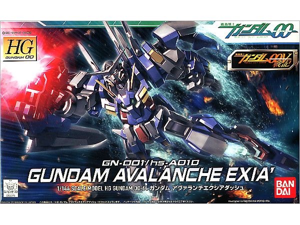 HG 00 #64 1/144 GN-001/hs-A010 Gundam Avalanche Exia Dash #0163278