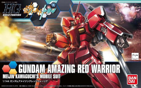HG Build 1/144 Gundam Amazing Red Warrior #5065732 by Bandai