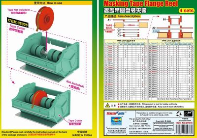 Master Tools Masking Tape Flauge Reel - 4 Sets #9978