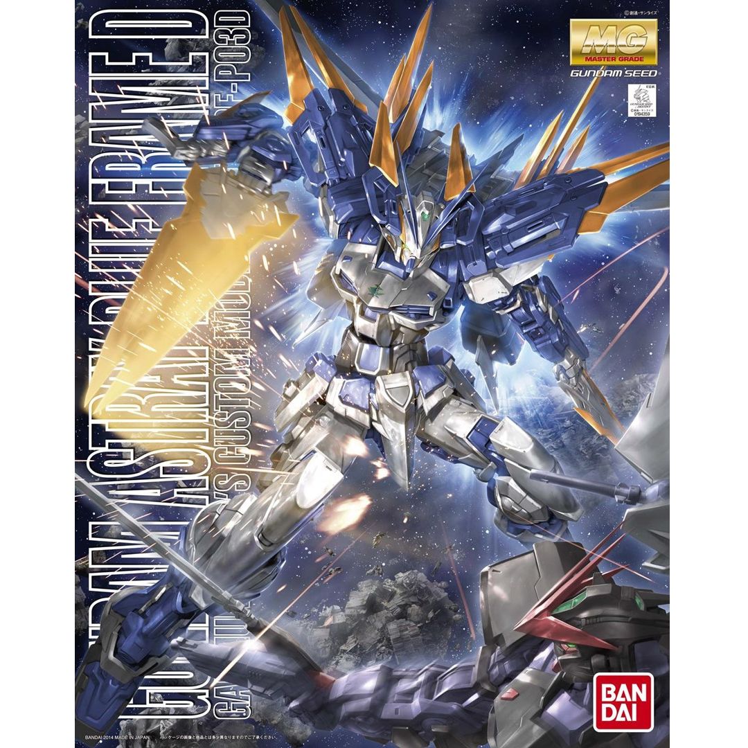 MG 1/100 MBF-P03D Gundam Astray Blue Frame D #5063047 by Bandai