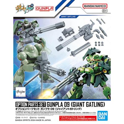 Option Parts Set Gunpla #09 1/144 Giant Gatling #5067147 by Bandai