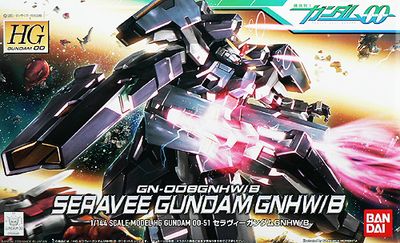 HG 00 #51 1/144 Gundam Seravee GNHW/B #5058783 by Bandai