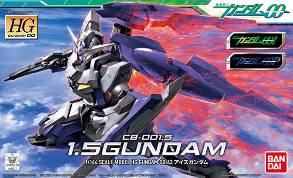 HG 00 #63 1/144 1.5 Gundam #0163277 by Bandai