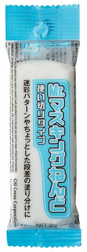 Mr. Hobby Mr. Masking Clay M134