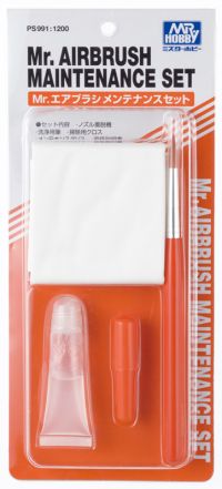 Mr. Airbrush Maintenance Set by Mr. Hobby