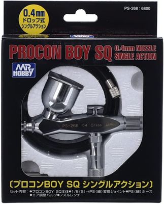 Mr. Procon Boy - SQ Single Action Airbrush by Mr. Hobby