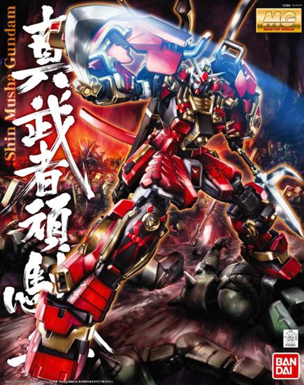 MG 1/100 Shin Musha Gundam #5062840 by Bandai