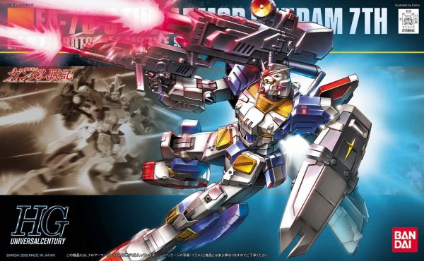 HGUC #098 1/144 FA-78-3 Full Armor Gundam 7th #5059160 by Bandai