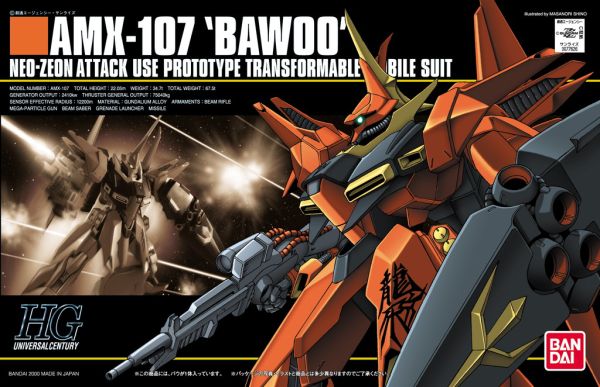 HGUC #15 1/144 AMX-107 Bawoo #5063141 by Bandai