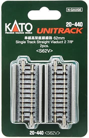 UniTrack N Single Track Straight Viaduct 2 7/8" 2pcs