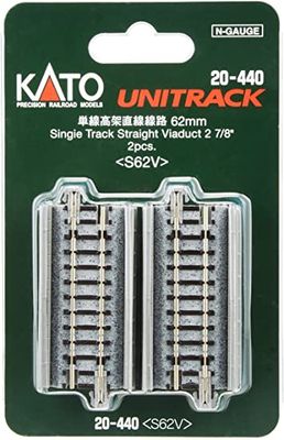 UniTrack N Single Track Straight Viaduct 2 7/8" 2pcs
