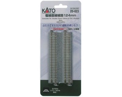 UniTrack N Double Track Straight Track 4 7/8" 2pcs