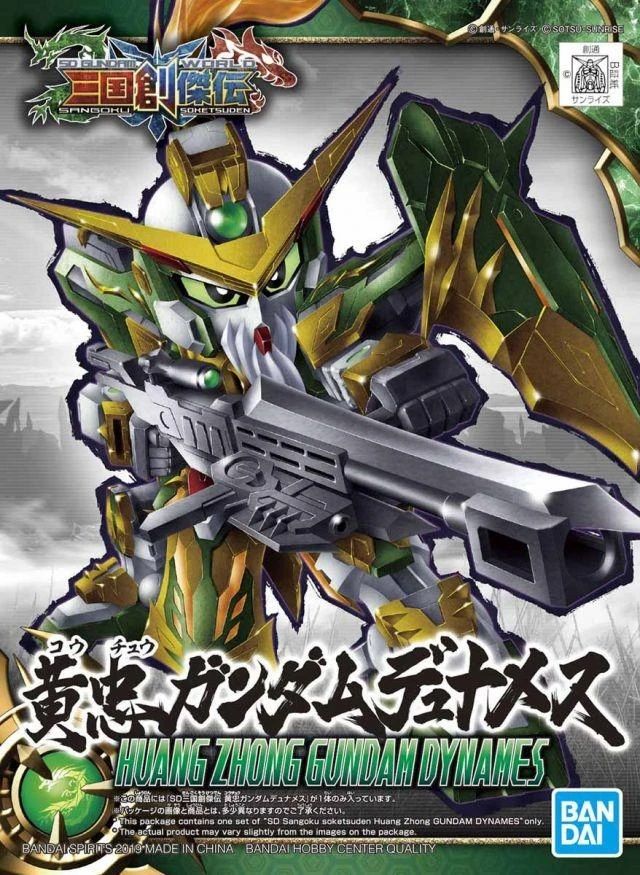 SD Sangoku Soketsuden #13 Huang Zhong Gundam Dynames #5057819 by Bandai