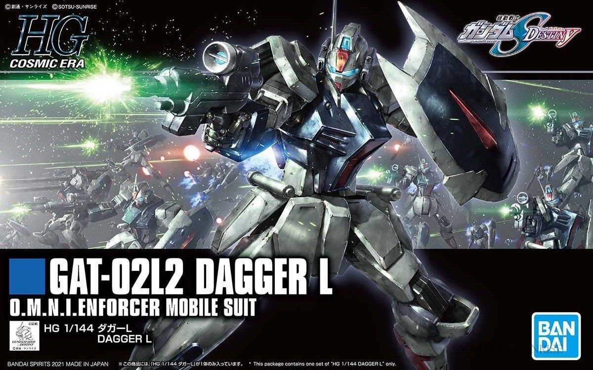 HGCE 1/144 #237 GAT-L202 Dagger L #2553797 by Bandai