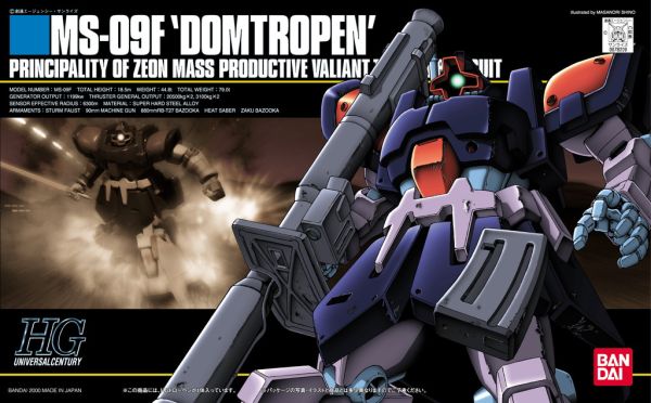 HGUC #17 1/144 MS-09F/Trop Dom Tropen #5060658 by Bandai