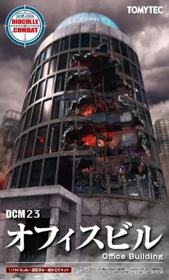Diocom Office Building (Diecast) 1/144 #DCM23 by Tomytec
