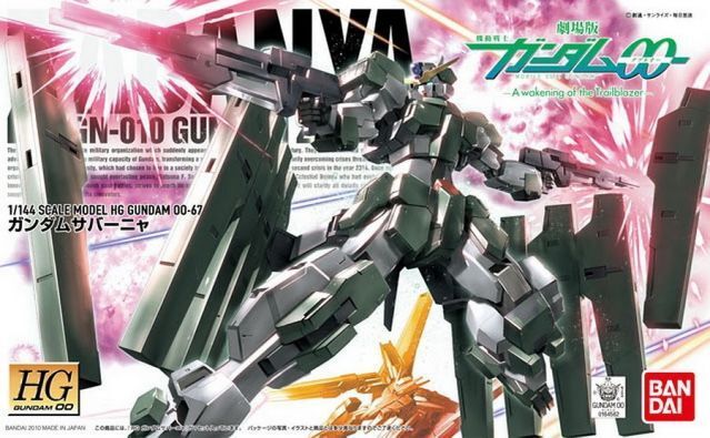 HG 00 #67 1/144 GN-010 Gundam Zabanya #5059236 by Bandai