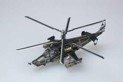 Easy Model Air Russian Air Force Ka-50, No318, "WEREWOLF" 1/72 #37024