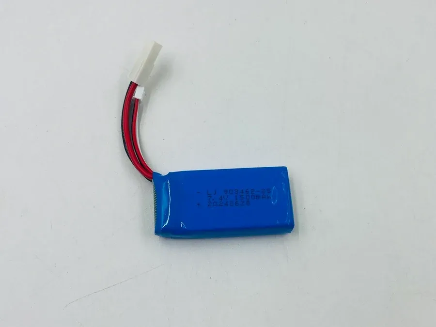 7.4V 1500 mAh LIPO Battery for Sonic 19
