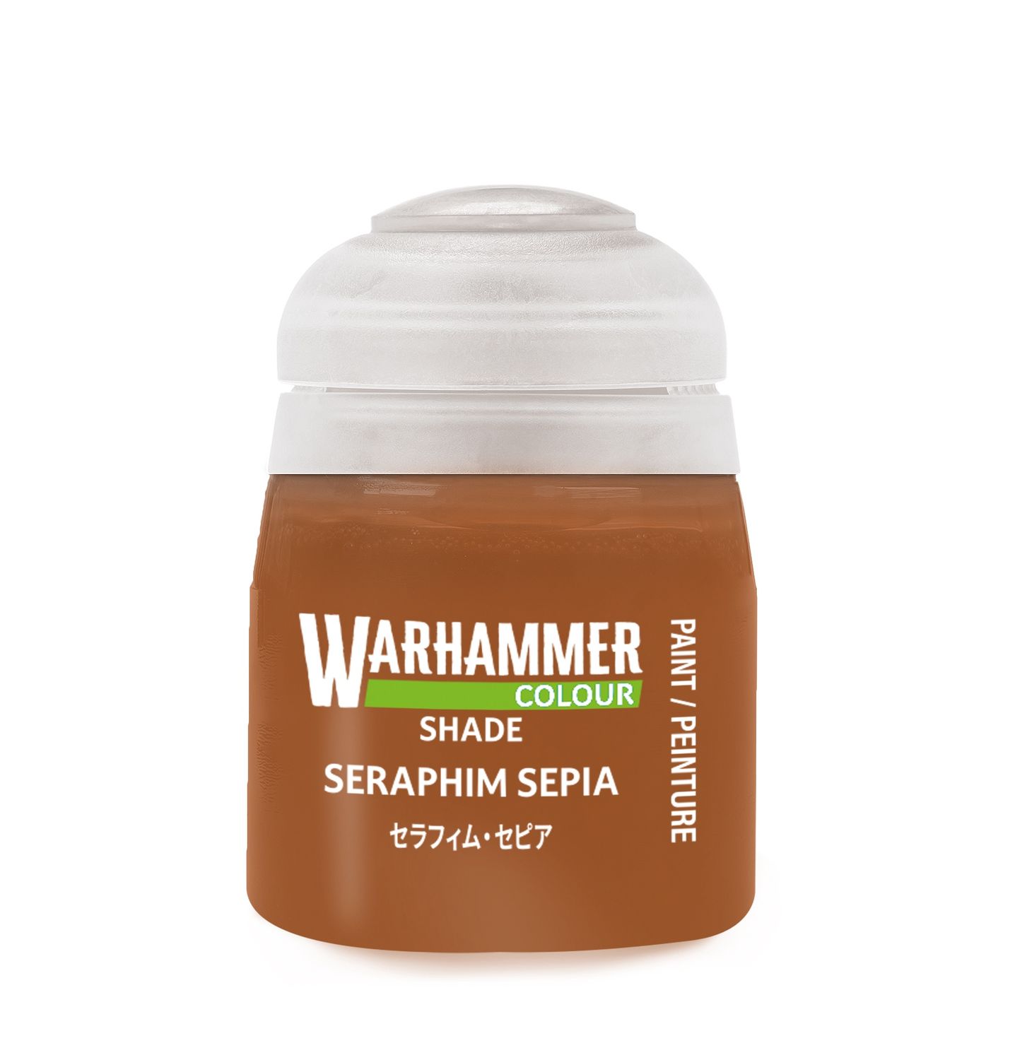 Warhammer Shade: Seraphim Sepia (18ml)
