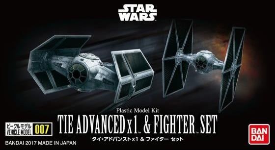 TIE Fighter &amp; TIE Advanced Set #007 Star Wars Vehicle Model Kit #5064110 by Bandai
