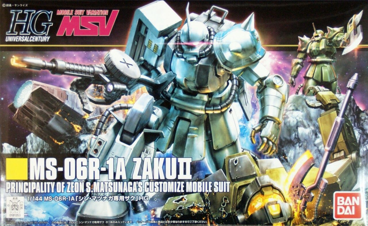 HGUC #154 1/144 MS-06R-1A Zaku II Shin Matsunaga #2206920 by Bandai