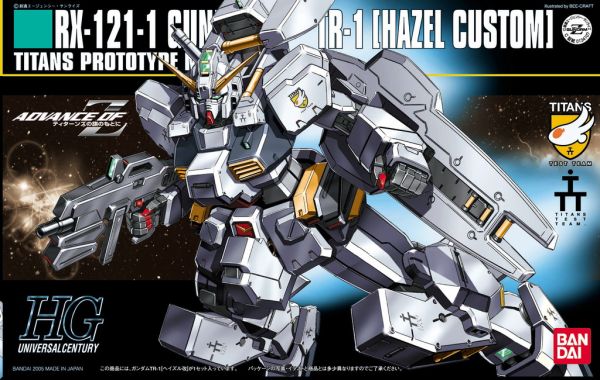 HGUC #056 1/144 RX-121-1 Gundam TR-1 Hazel Custom #5055608 by Bandai