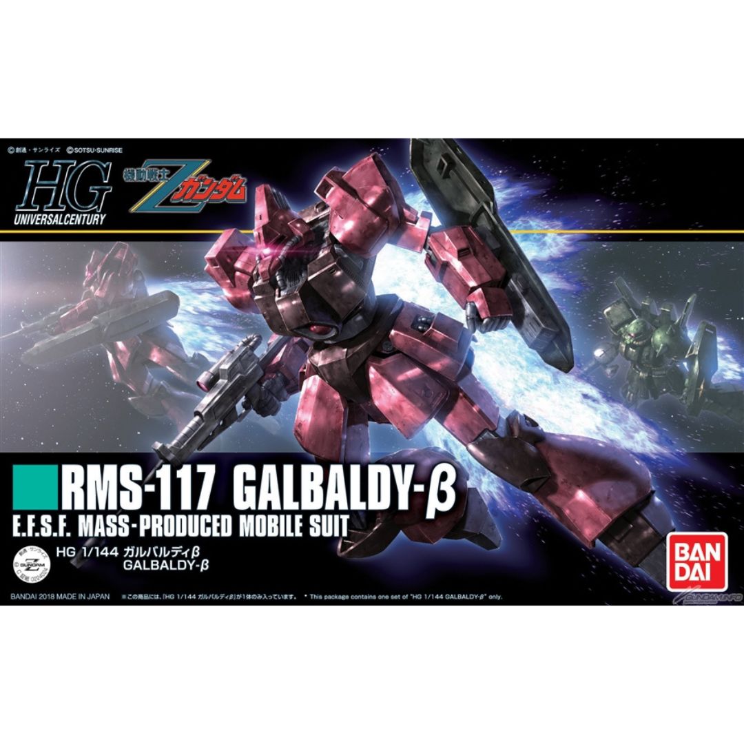 HGUC #212 1/144 RMS-117 Galbaldy Beta #5060669 by Bandai