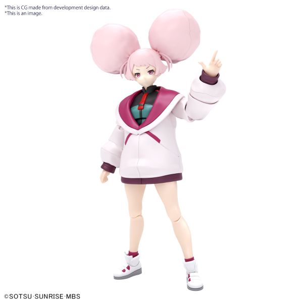 Chuatury Panlunch Figure-rise Standard Action Figure Model Kit #5066292 by Bandai