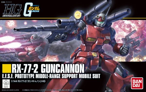 HGUC #190 1/144 RX-77-2 Guncannon (Revive) #5057402 by Bandai