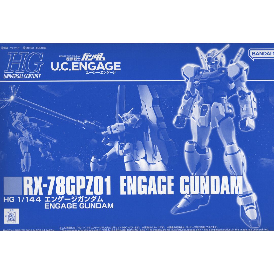 HGUC 1/144 RX-78GPZ01 Engage Gundam #5066574 by Bandai