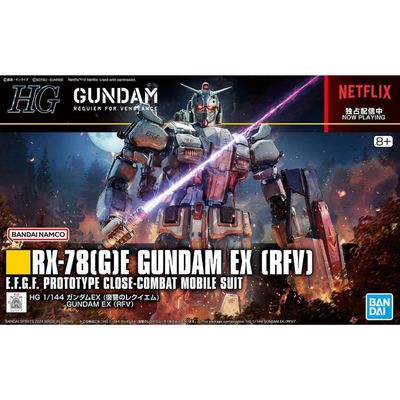 HG Requiem for Vengeance #225 1/144 Gundam EX (RFV) #5066701 by Bandai