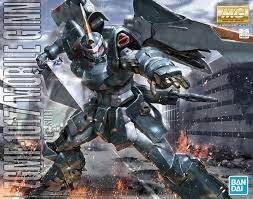 MG 1/100 ZGMF-1017 Mobile GINN #5061547 by Bandai