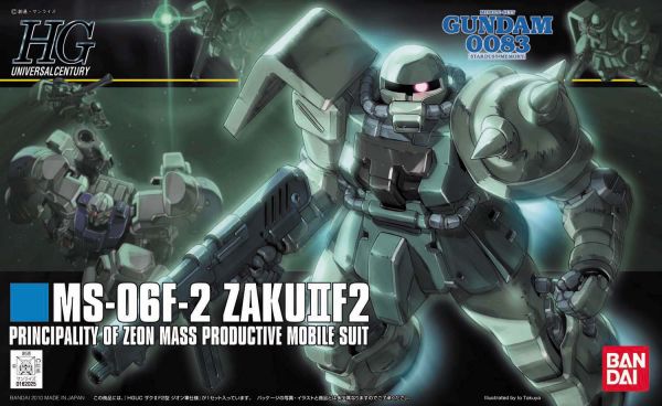 HGUC #105 1/144 RGM-89S Zaku F2 Zeon Type #5057744 by Bandai