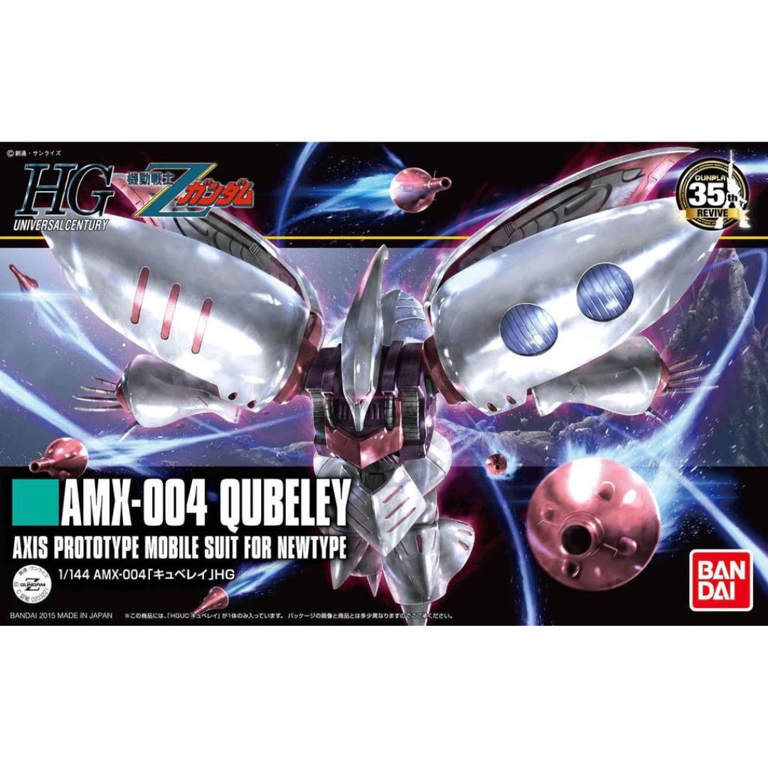 HGUC #195 1/144 AMX-004 Qubeley #5058006 by Bandai