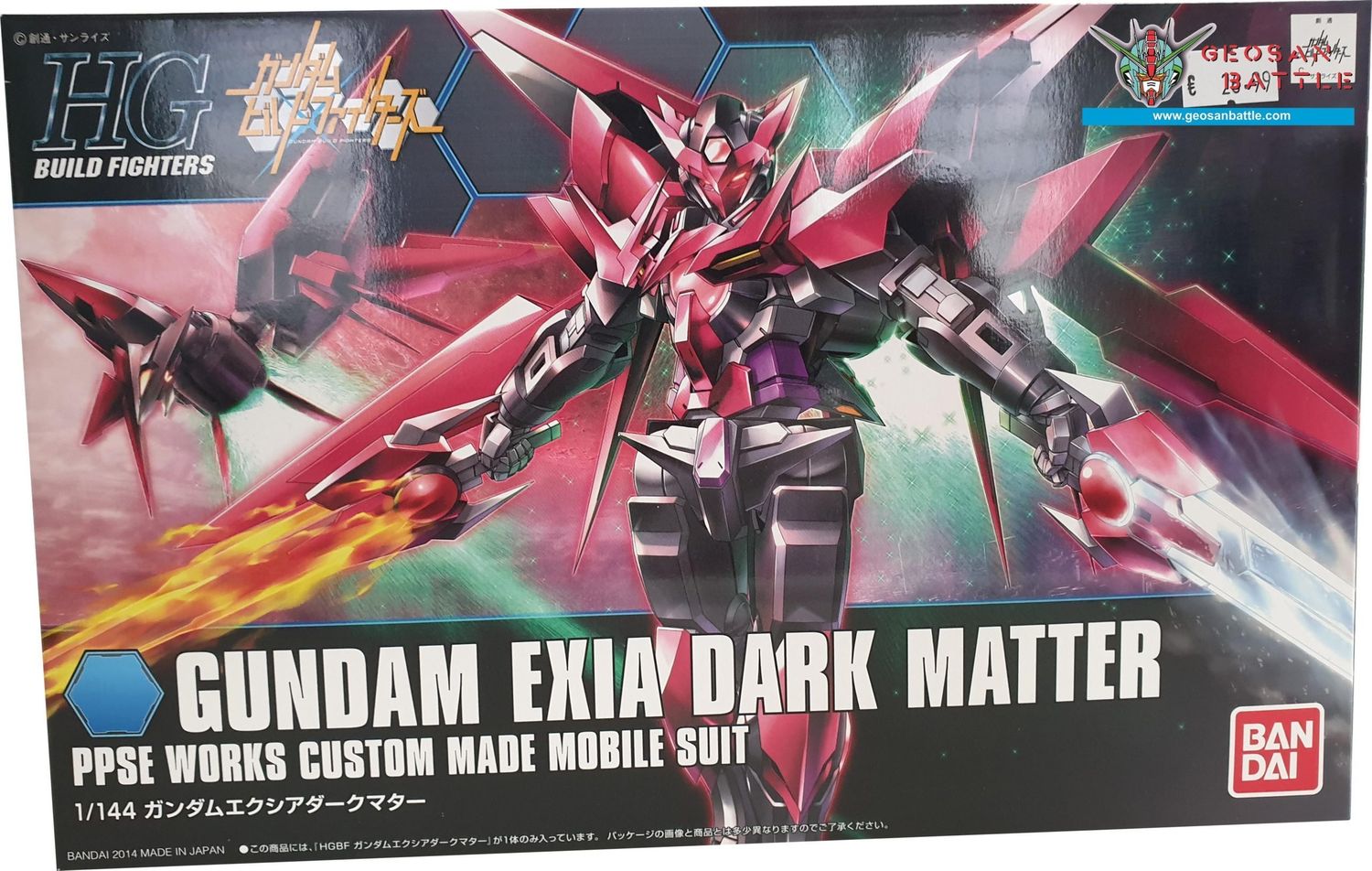 HG Build 1/144 #13 Gundam Exia Dark Matter #5058791 by Bandai