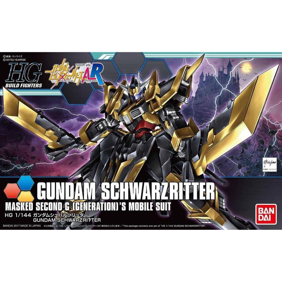 HG Build 1/144 #55 Gundam Schwarzritter #5058252 by Bandai