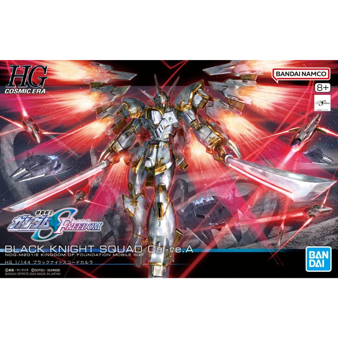 HGCE 1/144 Black Knight Squad Cal-re.A #5067414 by Bandai