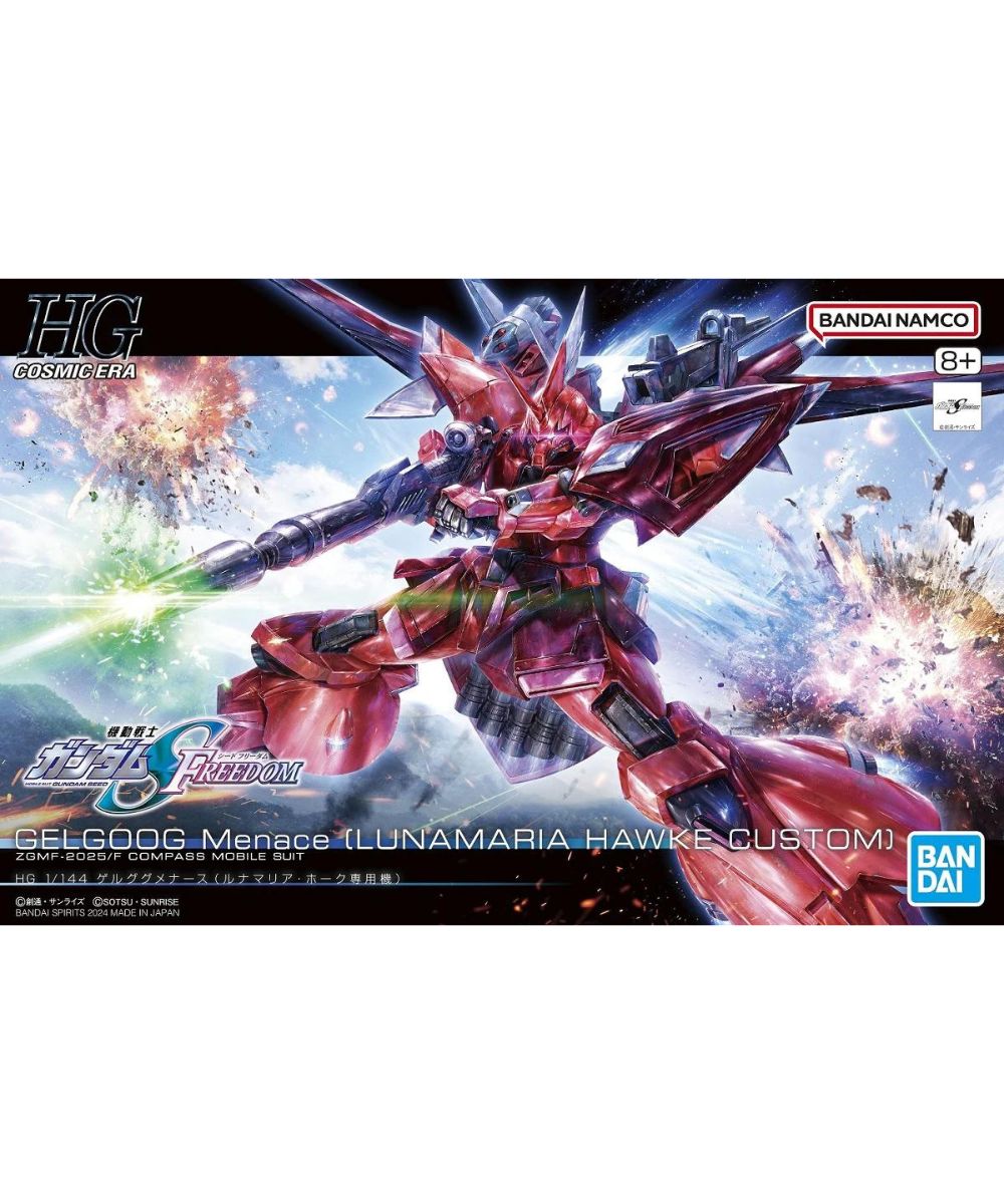 HGCE #248 1/144 ZGMF-2025/F Gelgoog Menace #5066306 by Bandai