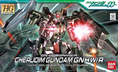 HG 00 #48 1/144 GN-006GNHW/R Cherudim Gundam GNHW/R #5055878 by Bandai