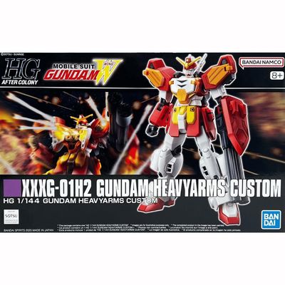 HGAC 1/144 Gundam Heavyarms Custom #5068840 by Bandai