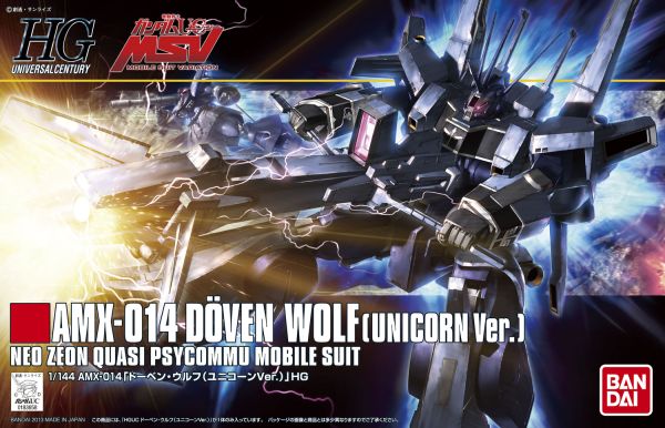 HGUC #160 1/144 Doven Wolf (Unicorn Ver) #5061831 by Bandai