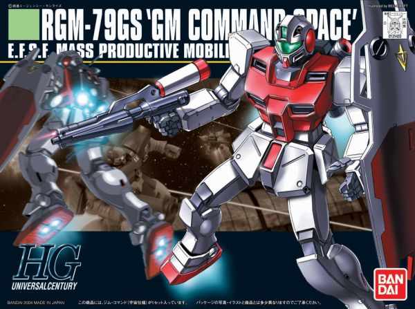 HGUC #051 1/144 RGM-79GS GM Command Space Type #5055729 by Bandai