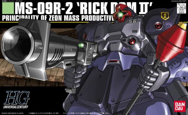 HGUC #043 1/144 MS-09R-2 Rick Dom II #5063142 by Bandai