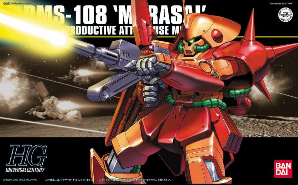 HGUC #052 1/144 RMS-108 Marasai #5057952 by Bandai