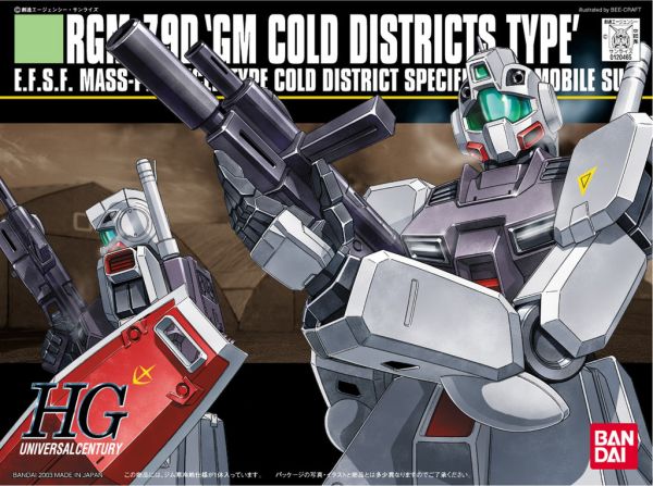 HGUC #038 1/144 RGM-79D GM Cold Districts Type #5058260 by Bandai
