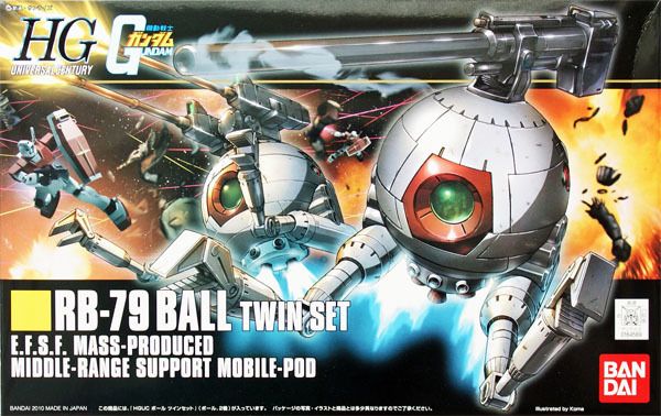 HGUC #114 1/144 RB-79 Ball Twin Set #5058004 by Bandai